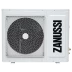 Внутренний блок ZANUSSI ZACU-18H/MI/N1 сплит системы, напольно-потолочного типа купить в Перми