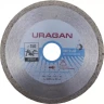 Круг отрезной алмазный URAGAN сплошной, для электроплиткореза, 150х25,4мм 909-12172-150 купить в Перми