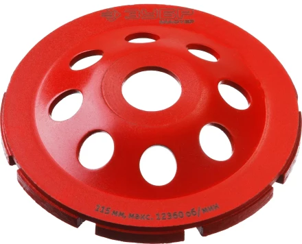 Чашки алмазные шлифовальные Однорядные серия МАСТЕР купить в Перми