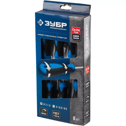 Наборы отверток серия ПРОФЕССИОНАЛ купить в Перми