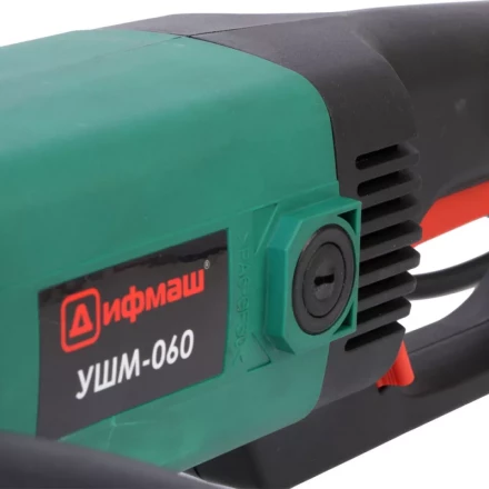 Углошлифовальная машина (болгарка) Дифмаш УШМ-060 купить в Перми