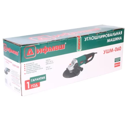 Углошлифовальная машина (болгарка) Дифмаш УШМ-060 купить в Перми
