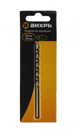 Сверло по бетону Вихрь 6x100 купить в Перми