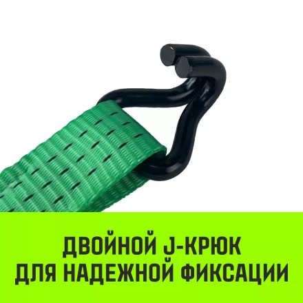 Длинная часть для ремня стяжного HITCH RS REGULAR 250:3000:6 (35ммSTF250DaN 3T 56М) (SZ076124) купить в Перми