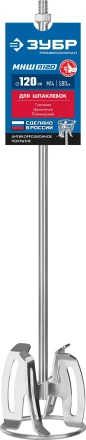 ЗУБР М14, d120 мм, насадка-миксер сверху-вниз для шпаклевок, Профессионал (МНШ-П120) купить в Перми