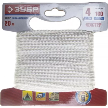 Шнур ЗУБР полиамидный, плетеный, повышенной нагрузки, без сердечника, белый, d 4, 20м 50320-04-020 купить в Перми