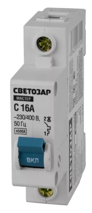Выключатель СВЕТОЗАР автоматический, 1-полюсный, &quot;С&quot; (тип расцепления), 16 A, 230 / 400 В 49060-16-C купить в Перми