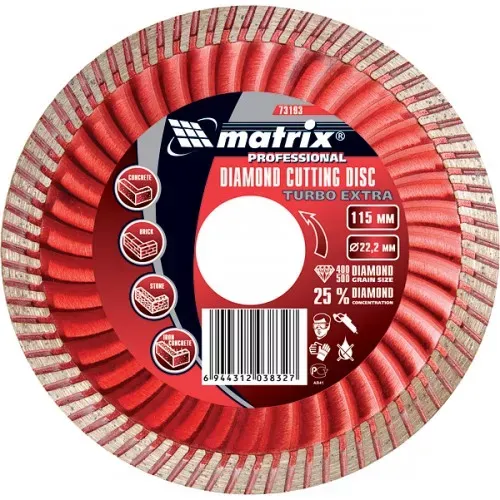 Диск алмазный отрезной Turbo Extra 125 х 22,2 мм сухая резка MATRIX Professional 73194 купить в Перми