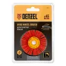 Щетка для дрели Denzel, 65 мм, Плоская, со шпилькой, нейлоновая щетина, 74433 купить в Перми
