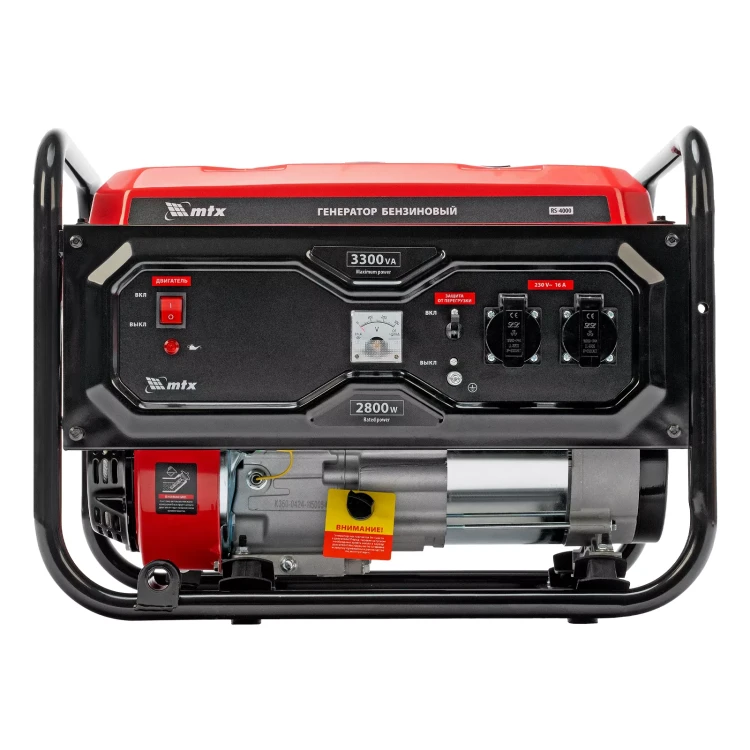 Генератор бензиновый MTX RS-4000 946115, 3,3 кВт, 230В, ручной стартер купить в Перми