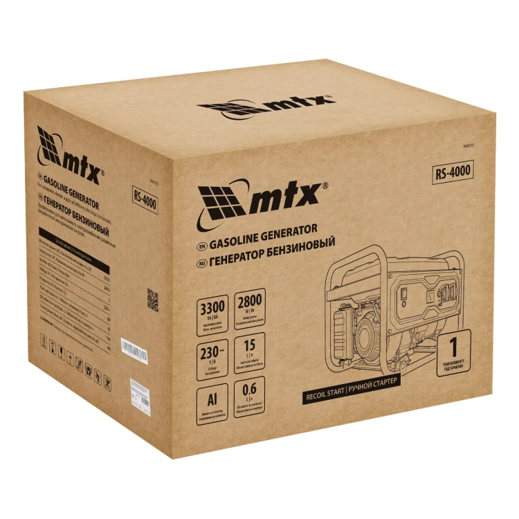 Генератор бензиновый MTX RS-4000 946115, 3,3 кВт, 230В, ручной стартер купить в Перми