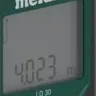 Дальномер лазерный Metabo LD 30 купить в Перми