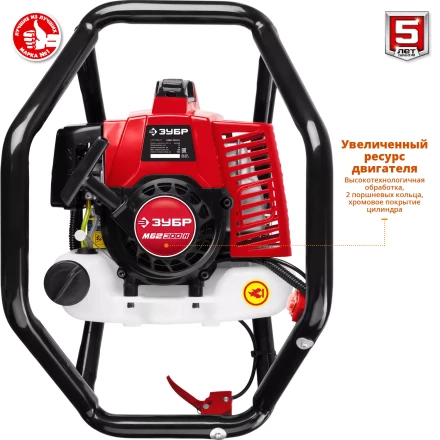 Мотобур (бензобур) со шнеком МБ2-300 Н серия МАСТЕР купить в Перми