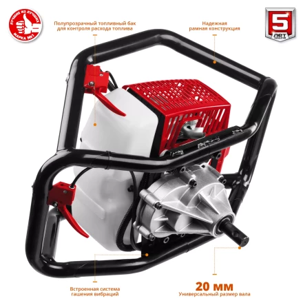 Мотобур (бензобур) со шнеком МБ2-300 Н серия МАСТЕР купить в Перми