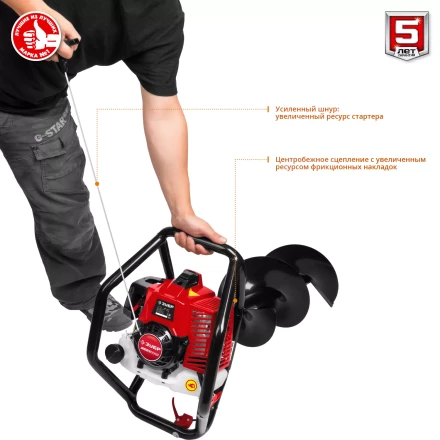 Мотобур (бензобур) со шнеком МБ2-300 Н серия МАСТЕР купить в Перми