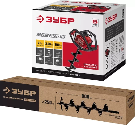 Мотобур (бензобур) со шнеком МБ2-300 Н серия МАСТЕР купить в Перми