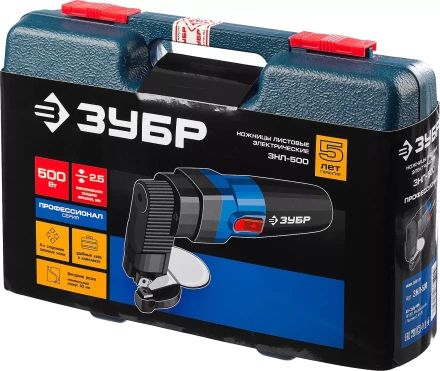 Ножницы листовые электрические ЗНЛ-500 серия ПРОФЕССИОНАЛ купить в Перми