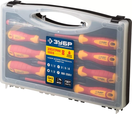 Наборы отверток диэлектрических ПРОФИ ЭЛЕКТРИК серия ПРОФЕССИОНАЛ купить в Перми