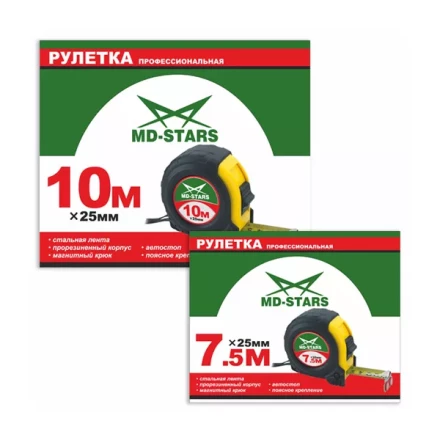 Рулетка измерительная MD-STARS 56-3019 купить в Перми