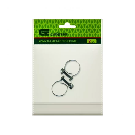 Хомуты металлические MINI 18-20 мм ширина 9 мм винтовой W1 2 шт Сибртех 47507 купить в Перми