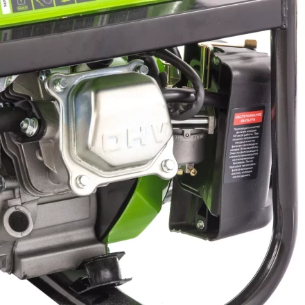 Генератор бензиновый Сибртех БС-1200 94541 купить в Перми