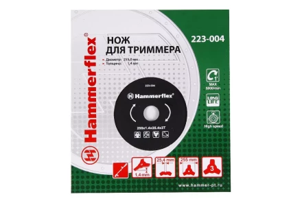 Нож для триммера HAMMER 223-004 купить в Перми