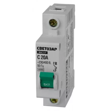 Выключатель СВЕТОЗАР автоматический, 1-полюсный, &quot;С&quot; (тип расцепления), 20 A, 230 / 400 В 49060-20-C купить в Перми
