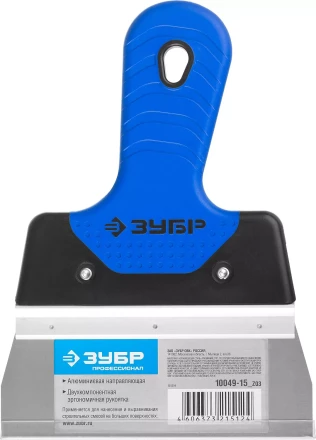 Шпатель ЗУБР &quot;ПРОФЕССИОНАЛ&quot; ФАСАДНЫЙ нержавеющий, 2к ручка. 150мм 10049-15_z03 купить в Перми