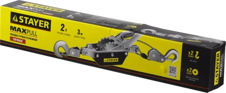 Лебедка STAYER &quot;MAXPull&quot; рычажная, тросовая, 2т/3м 4310-2 купить в Перми