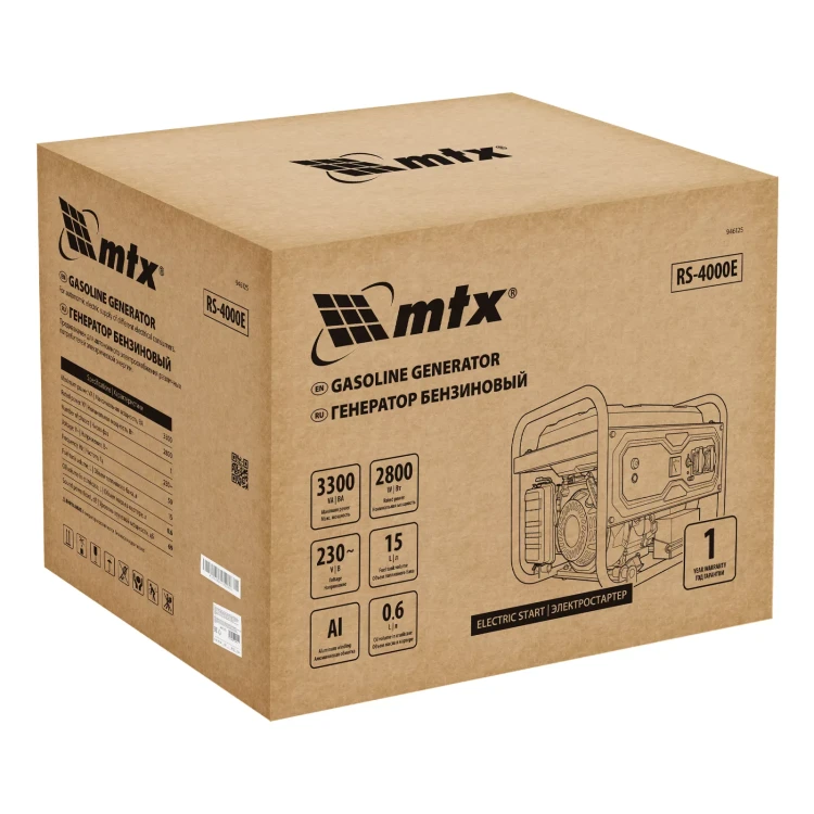 Генератор бензиновый MTX RS-4000E, 3,3 кВт, 230В, электростартер купить в Перми