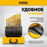 Набор сверл по металлу Denzel 723008, 1-10 мм, Р6М5К8-TiN, Golden Tip, 19 шт купить в Перми