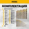 Набор сверл по металлу Denzel 723008, 1-10 мм, Р6М5К8-TiN, Golden Tip, 19 шт купить в Перми