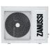 Внутренний блок ZANUSSI ZACU-36H/MI/N1 сплит системы, напольно-потолочного типа купить в Перми