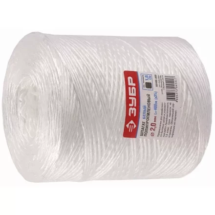 Шпагат ЗУБР полипропиленовый, d=2,0 мм, 400м, белый, 22 кгс, 1,6 ктекс 50100-400 купить в Перми