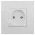 Розетка СВЕТОЗАР с защитой от детей SV-55241 купить в Перми