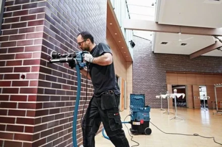 Насадка для пылеудаления Bosch GDE 16 PLUS (1.600.A00.15Z) купить в Перми