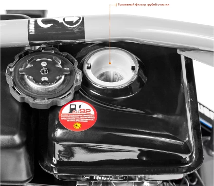 Виброплита бензиновая ЗВПБ-8.5 Г серия ПРОФЕССИОНАЛ купить в Перми