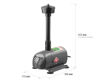 Насос фонтанный ЗНФЧ-25-2.0 серия МАСТЕР купить в Перми