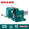 Тиски KRAFTOOL GRAND слесарные 32702-125 купить в Перми