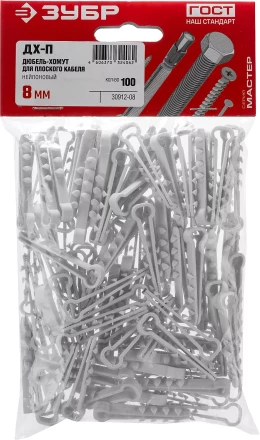 Дюбель-хомуты для плоского кабеля ДХ-П нейлоновые серия МАСТЕР купить в Перми