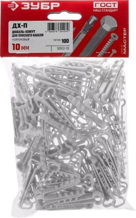 Дюбель-хомуты для плоского кабеля ДХ-П нейлоновые серия МАСТЕР купить в Перми