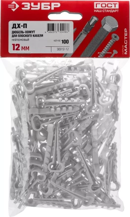 Дюбель-хомуты для плоского кабеля ДХ-П нейлоновые серия МАСТЕР купить в Перми