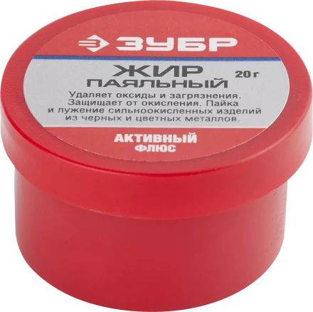 Флюсы жир паяльный серия Без серии купить в Перми