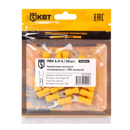 Наконечник кабельный вилочный изолированный КВТ НВИ 6.0–4 (20 шт) (91009) купить в Перми