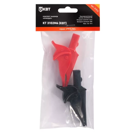 Комплект зажимов «крокодил» КВТ КТ 3102М4 с резьбой М4 (91913) купить в Перми
