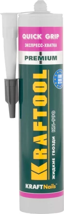 Клей монтажный KRAFTOOL KraftNails Premium KN-990, экспресс хватка, 310мл 41347 купить в Перми