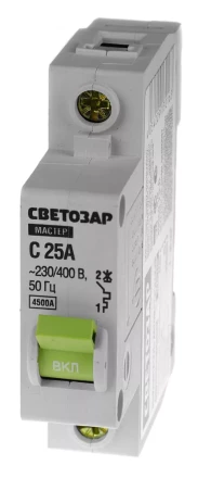 Выключатель СВЕТОЗАР автоматический, 1-полюсный, &quot;С&quot; (тип расцепления), 25 A, 230 / 400 В 49060-25-C купить в Перми