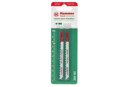 Пилки для лобзика HAMMER JG WD T101BR (2pcs) купить в Перми