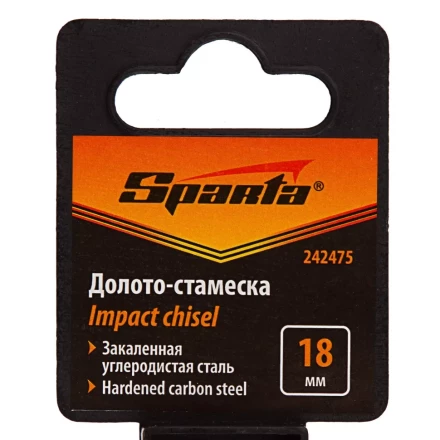 Долото-стамеска 18 мм, деревянная рукоятка// Sparta 242475 купить в Перми
