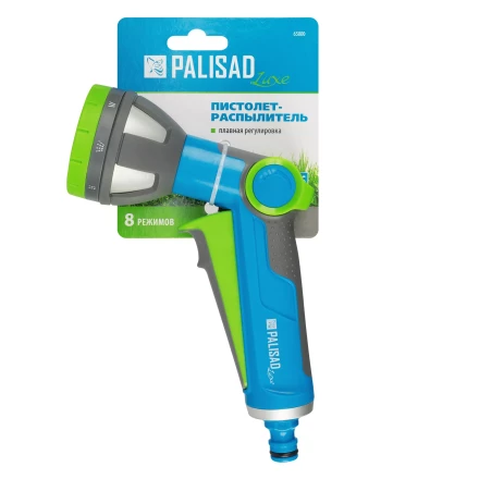 Пистолет-распылитель Palisad 65800, 8 режимов, регулируемый, металлический, с курком, Luxe купить в Перми
